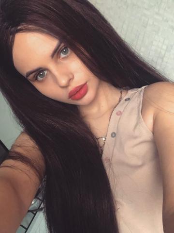 Софи